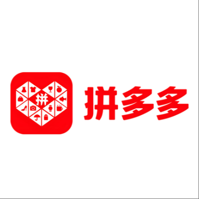  筠连拼多多云仓一件代发，拼多多电子面单快递仓储代发