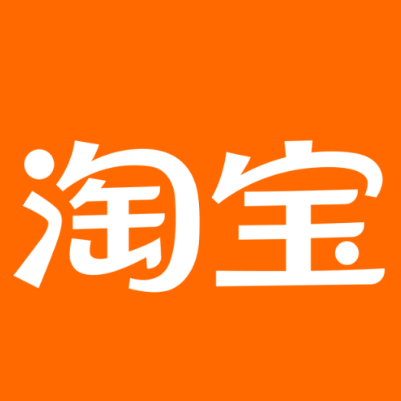 筠连淘宝云仓一件代发，淘宝菜鸟电子面单快递仓储代发