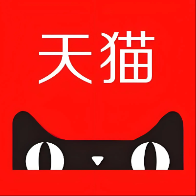 筠连天猫云仓一件代发，天猫电子面单快递仓储代发